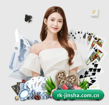 澳门金沙网址 APP 界面